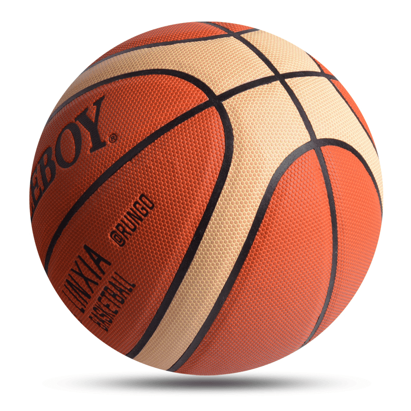 High Quality Linxia Basketball